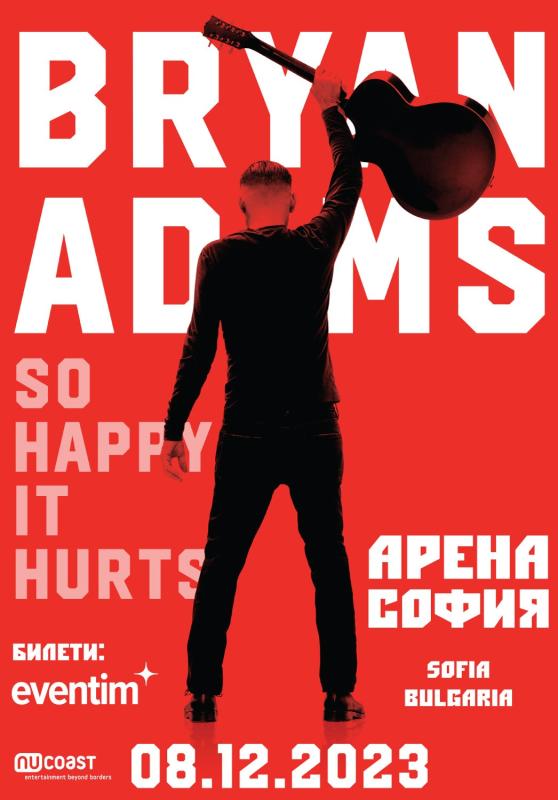 Show added in Bulgaria this December!